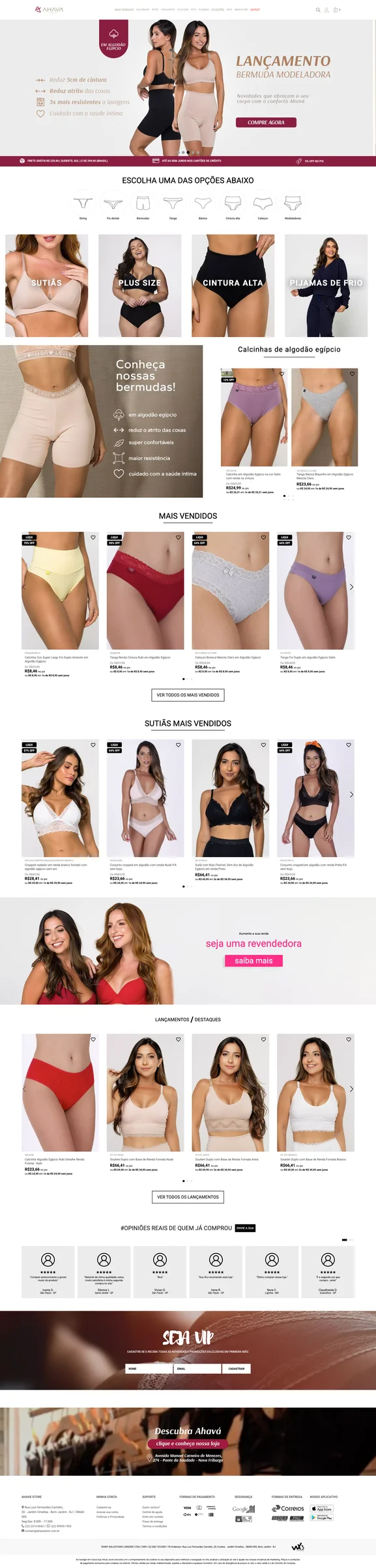 Ahava Store — desktop